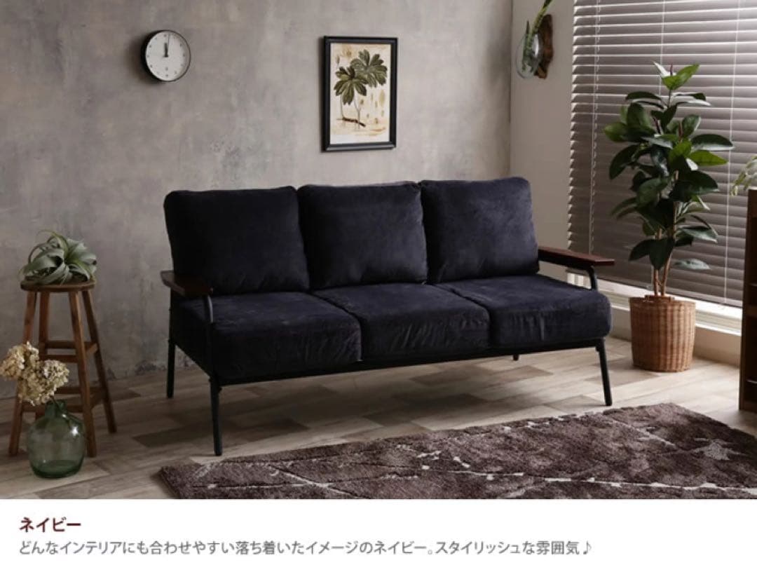 ソファ 3人掛けソファ  3人掛け コーデュロイ コーデュロイソファ
