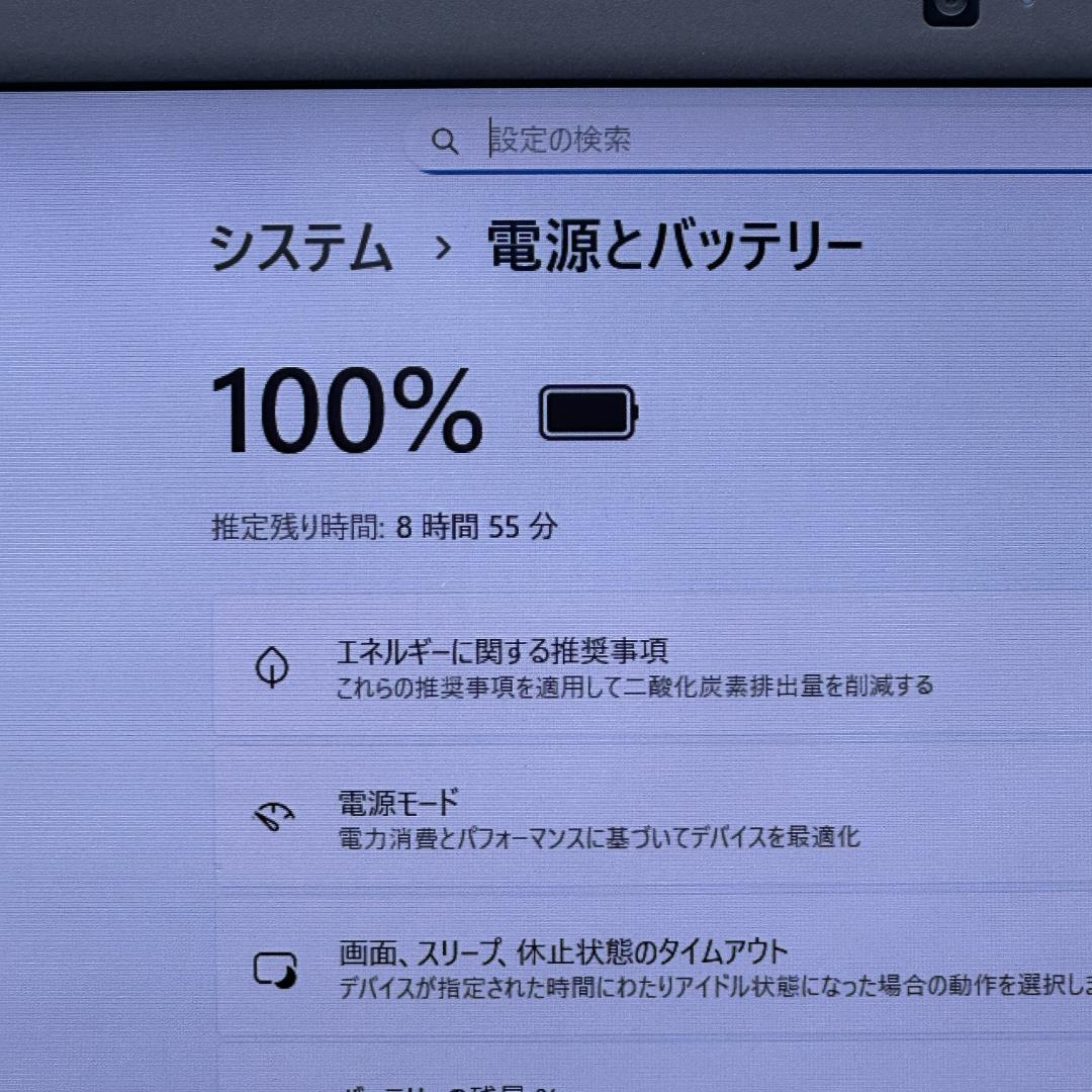 ★第10世代Corei7★ SSD512GB メモリ16GB DELL J08