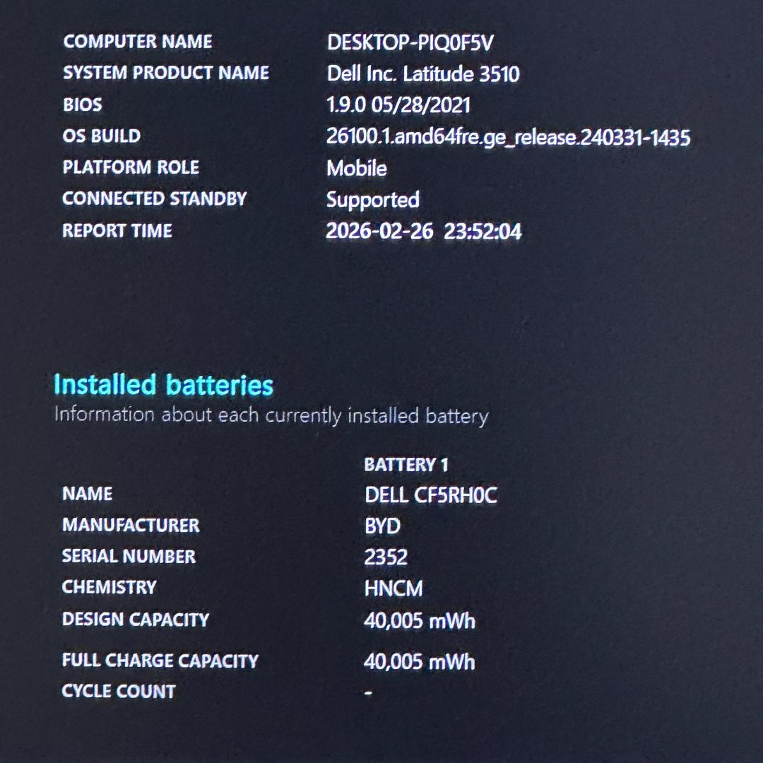 ★第10世代Corei7★ SSD512GB メモリ16GB DELL J08