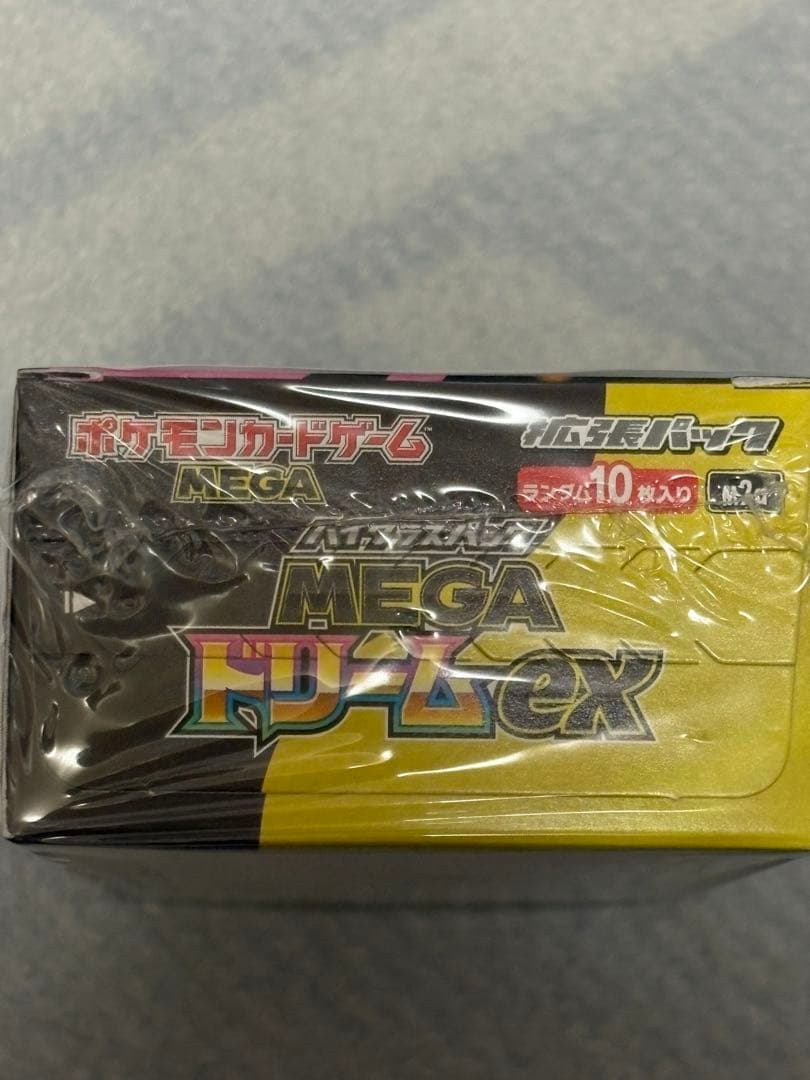 【新品未開封シュリンク付】ポケモンカードゲーム MEGAドリームex