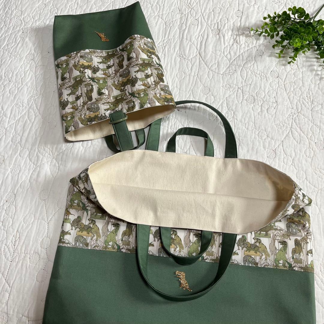 リバティ　クラウスロアーズアンドダイナソーズ　絵本袋　ナップサック　上靴袋　3点