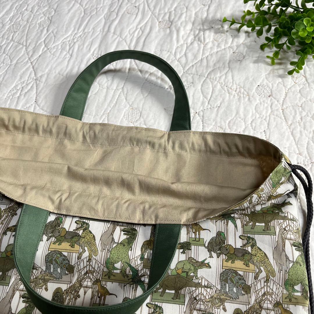 リバティ　クラウスロアーズアンドダイナソーズ　絵本袋　ナップサック　上靴袋　3点