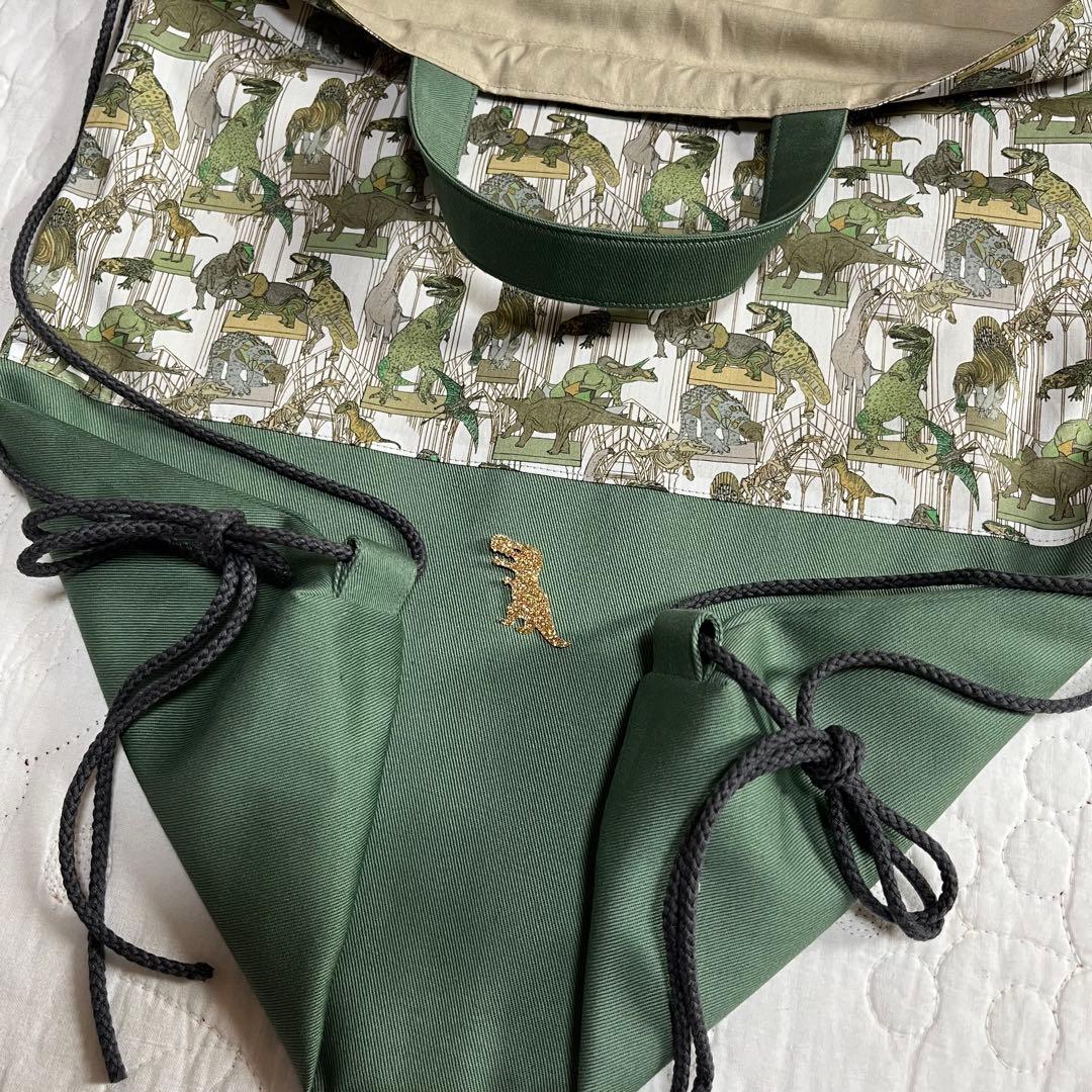 リバティ　クラウスロアーズアンドダイナソーズ　絵本袋　ナップサック　上靴袋　3点