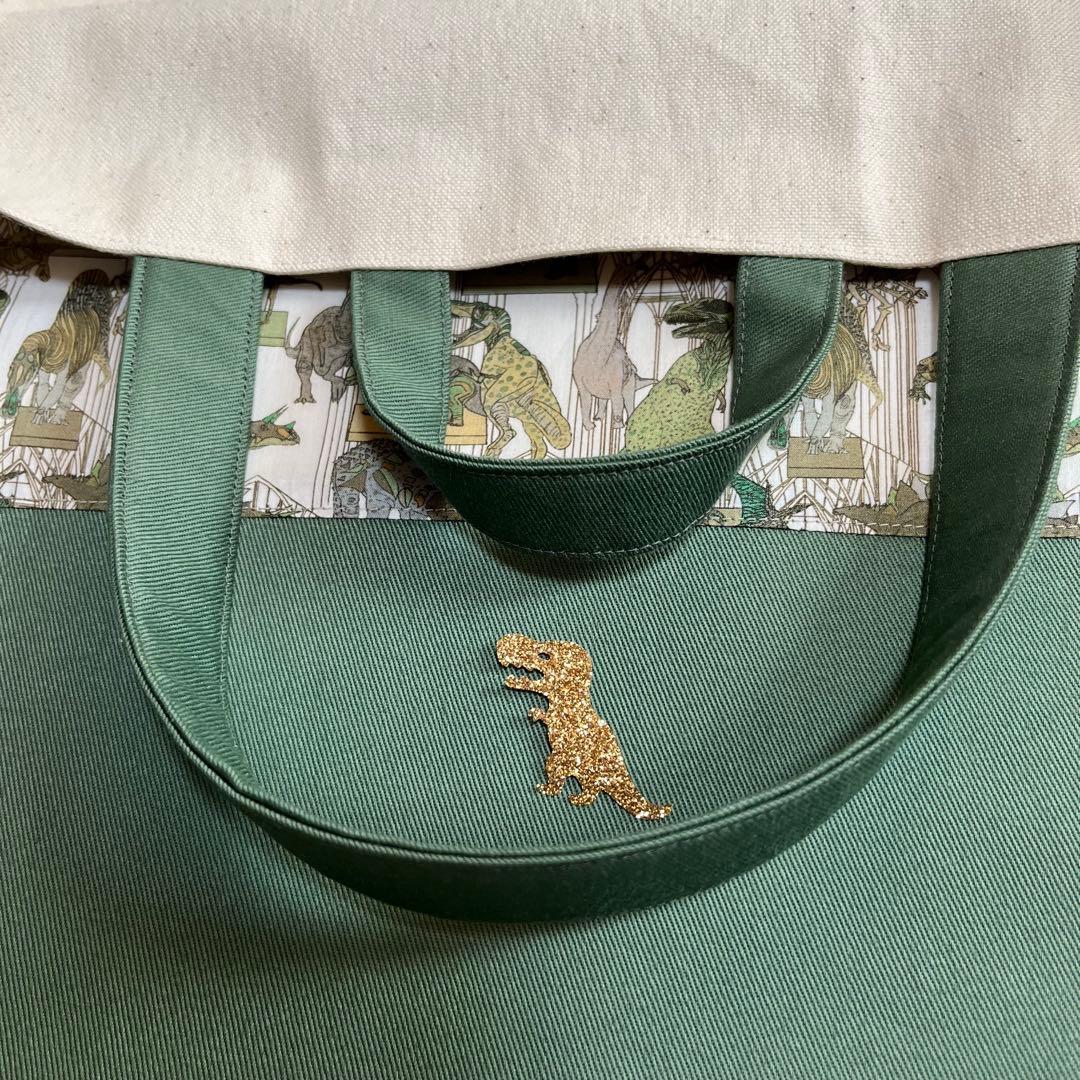 リバティ　クラウスロアーズアンドダイナソーズ　絵本袋　ナップサック　上靴袋　3点