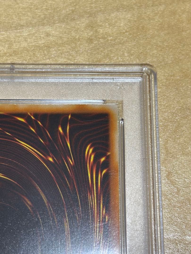 遊戯王　カオスエンペラードラゴン②　レリーフ　PSA9