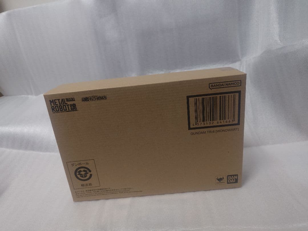 【未開封品】L ROBOT魂TR-6[ウーンドウォート][ラーⅡ]セット
