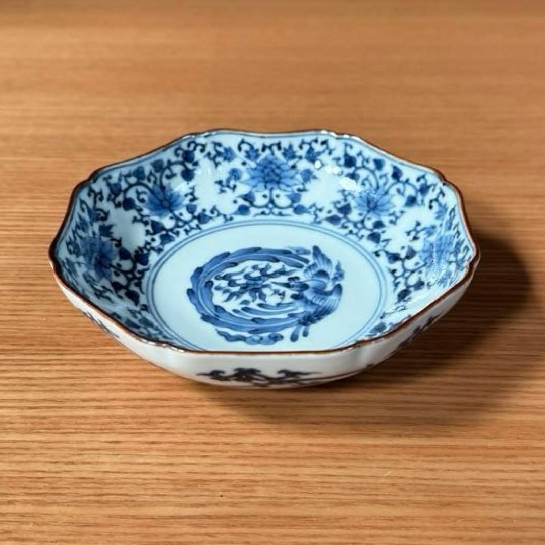 有田焼 李荘窯：染付花唐草鳳凰文 輪花なます皿☆