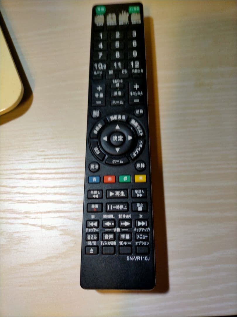 SONY BRAVIA KJ-40W700C 2015年製造品