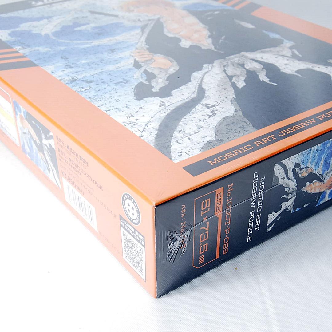 BLEACH モザイクアートパズル 1000ピース JAS ジャンプフェスタ