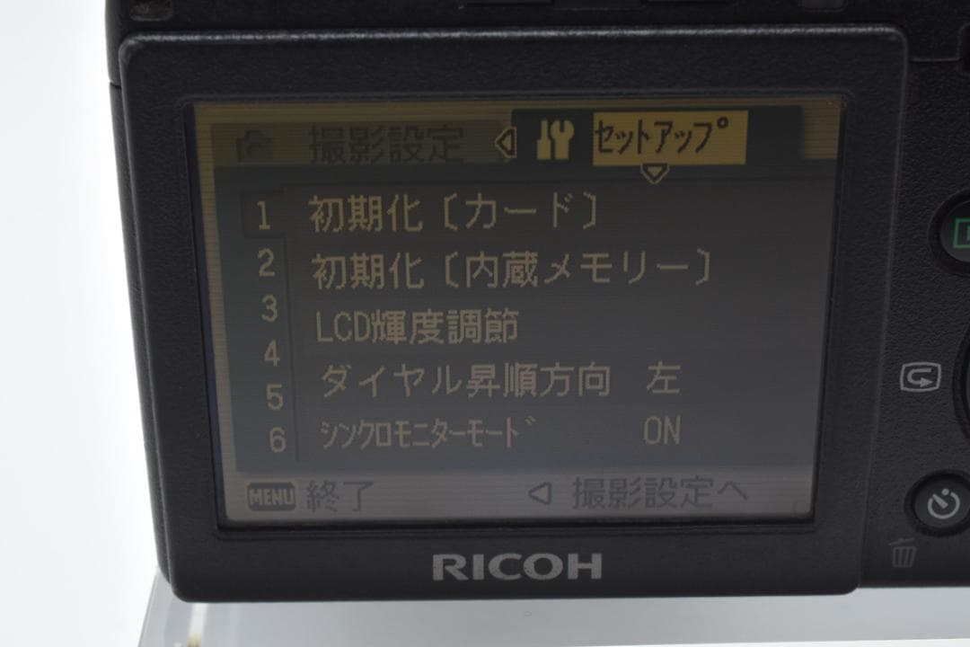 リコー　RICOH GR DIGITAL《S数1088回》M0301#A-116