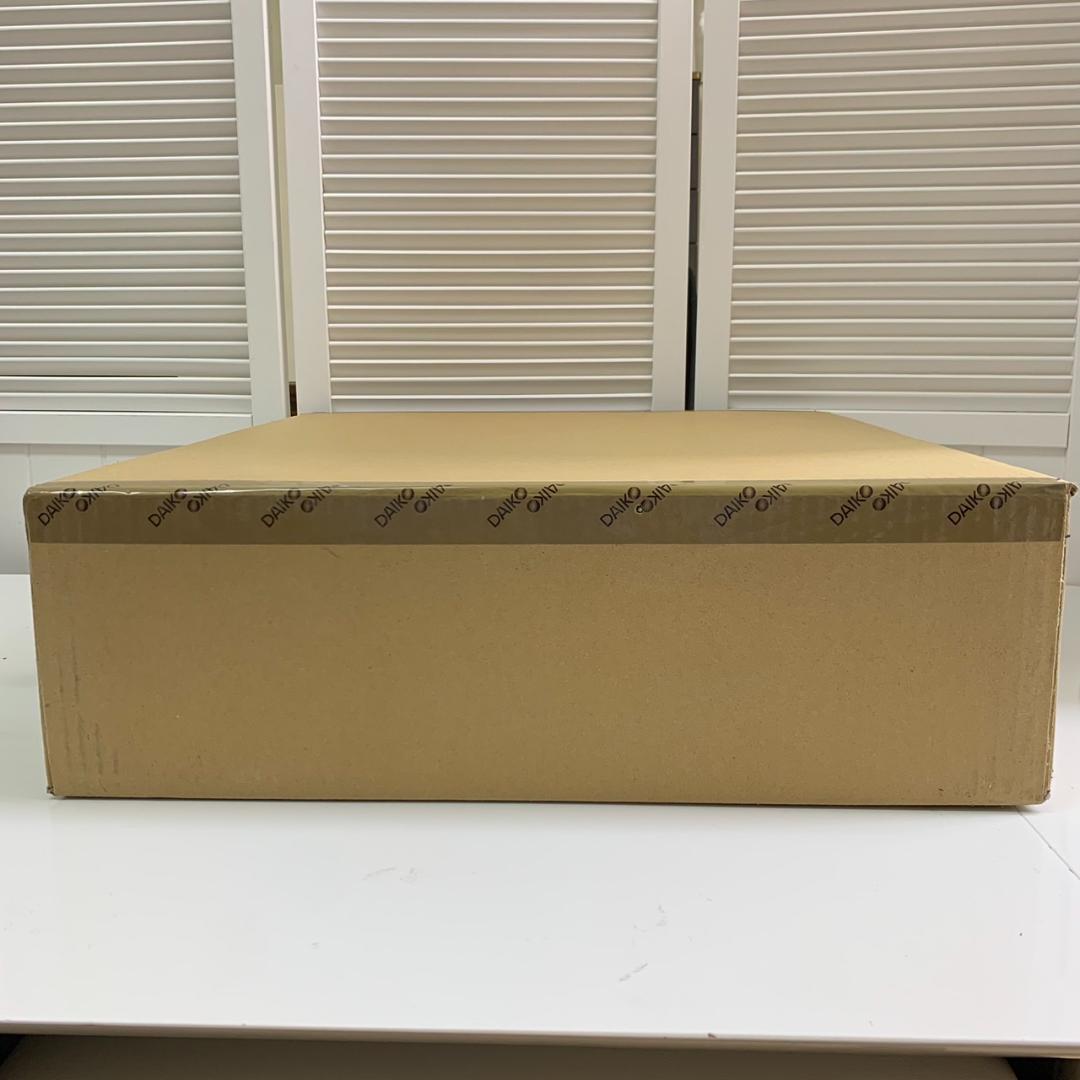 ★未開封 大光電機 LEDシーリングライト YLED-196ESS ～10畳 ①