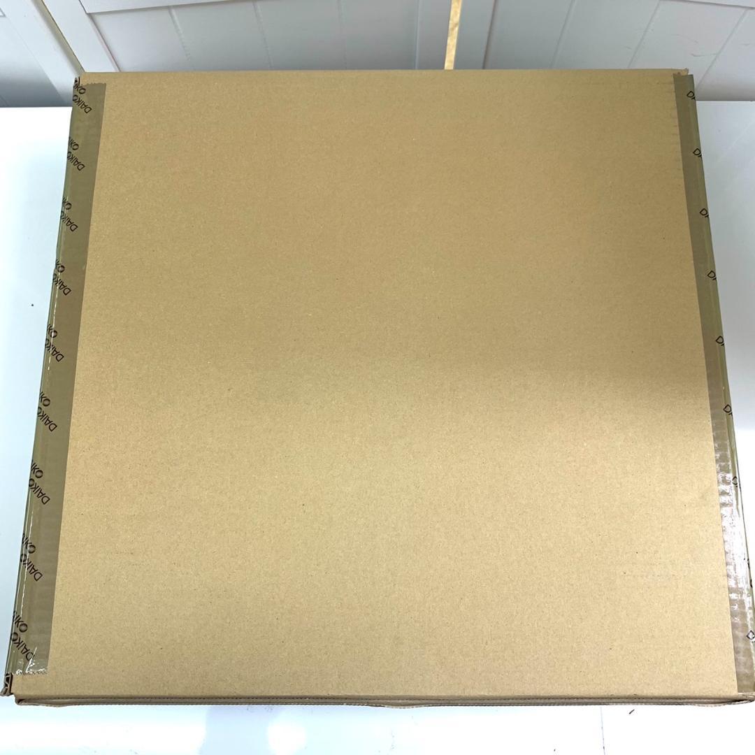 ★未開封 大光電機 LEDシーリングライト YLED-196ESS ～10畳 ①