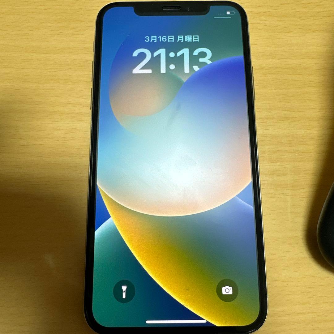 iFace ケース ホワイト ゴールド リングスタンド付き