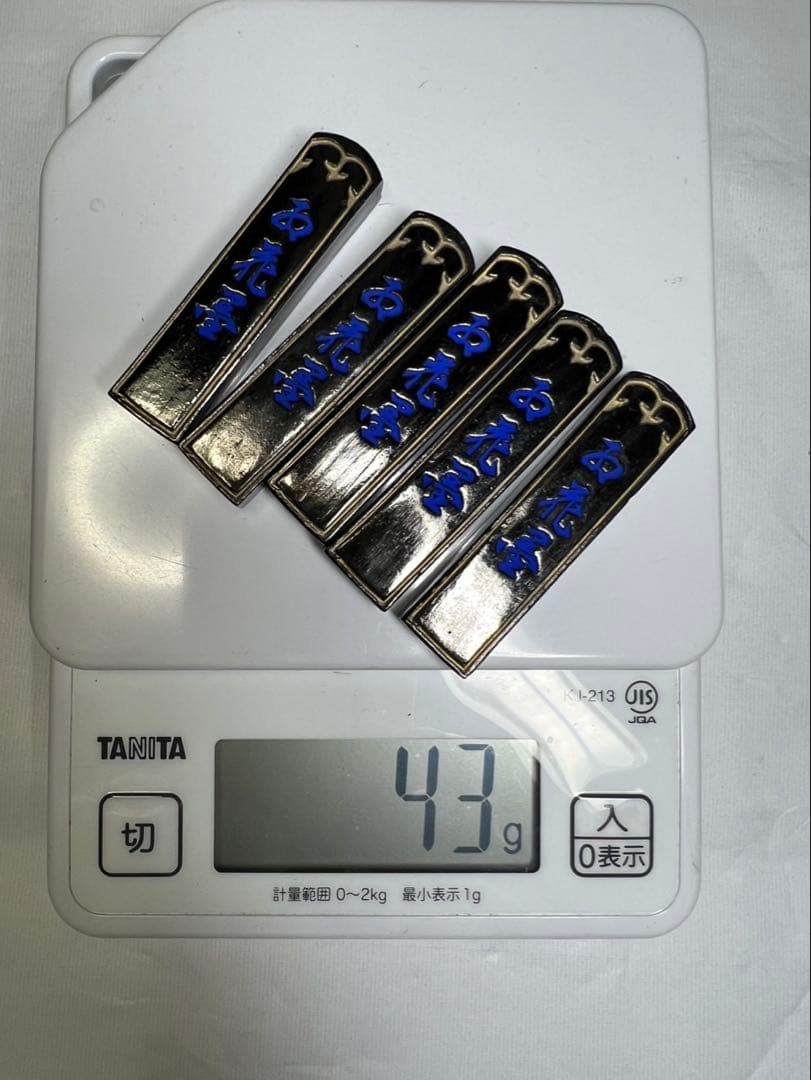 老舗ミニ最高峰五つ星お花5点 美品約9gx5超得！