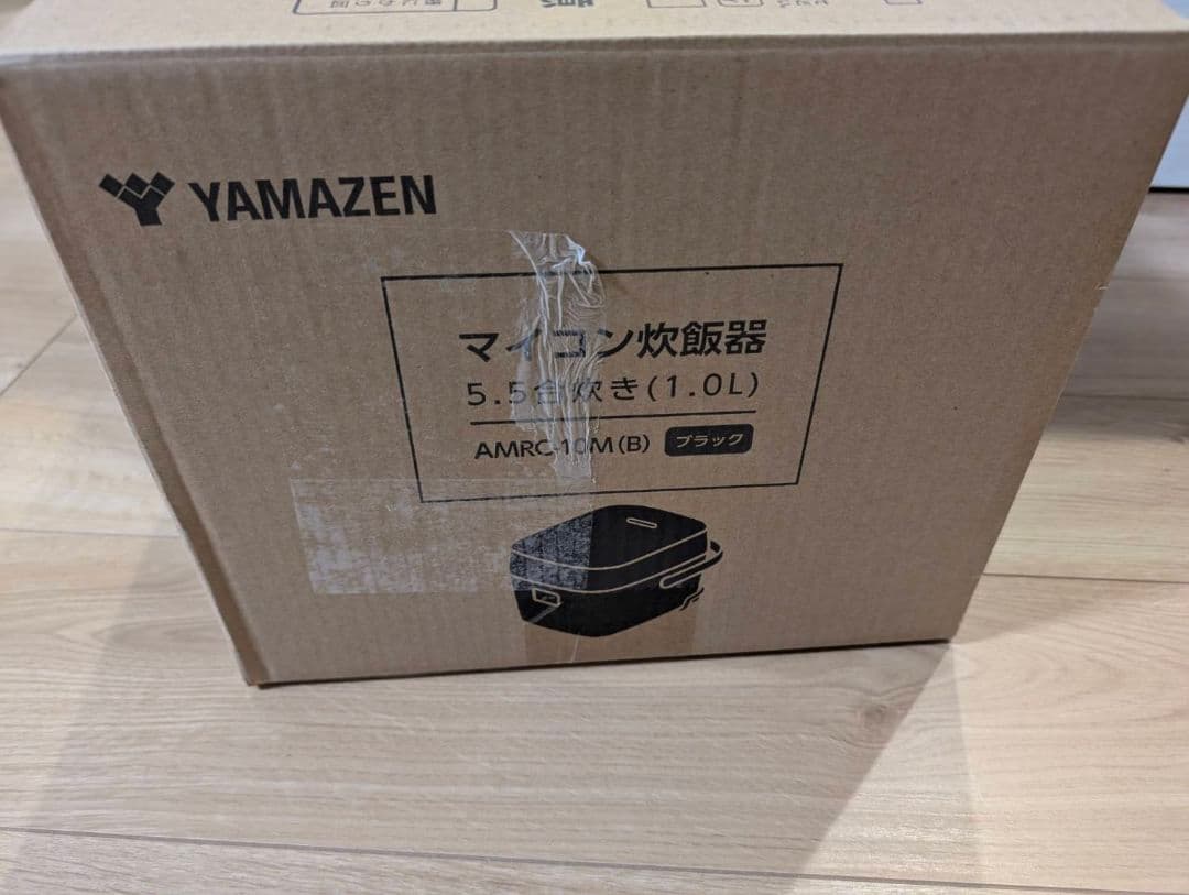 マイコン炊飯器　ブラック 5.5合