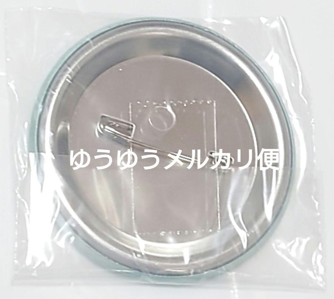 ヘタリア チェンジング缶バッジ イギリス＆トルコ