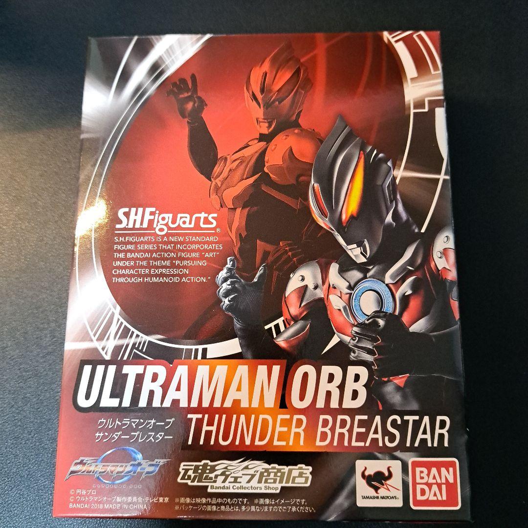 ウルトラマンオーブ サンダーブレスター SHFiguarts