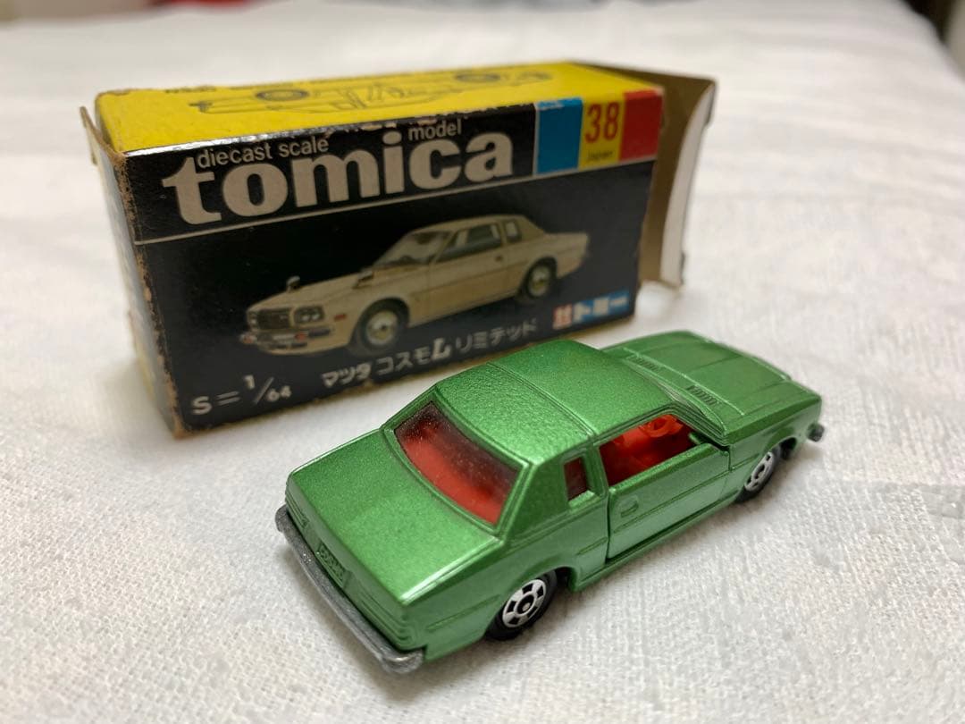 トミカ コスモＬ　リミテッド 【黒箱・日本製】