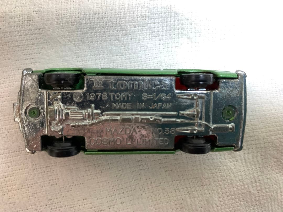 トミカ コスモＬ　リミテッド 【黒箱・日本製】