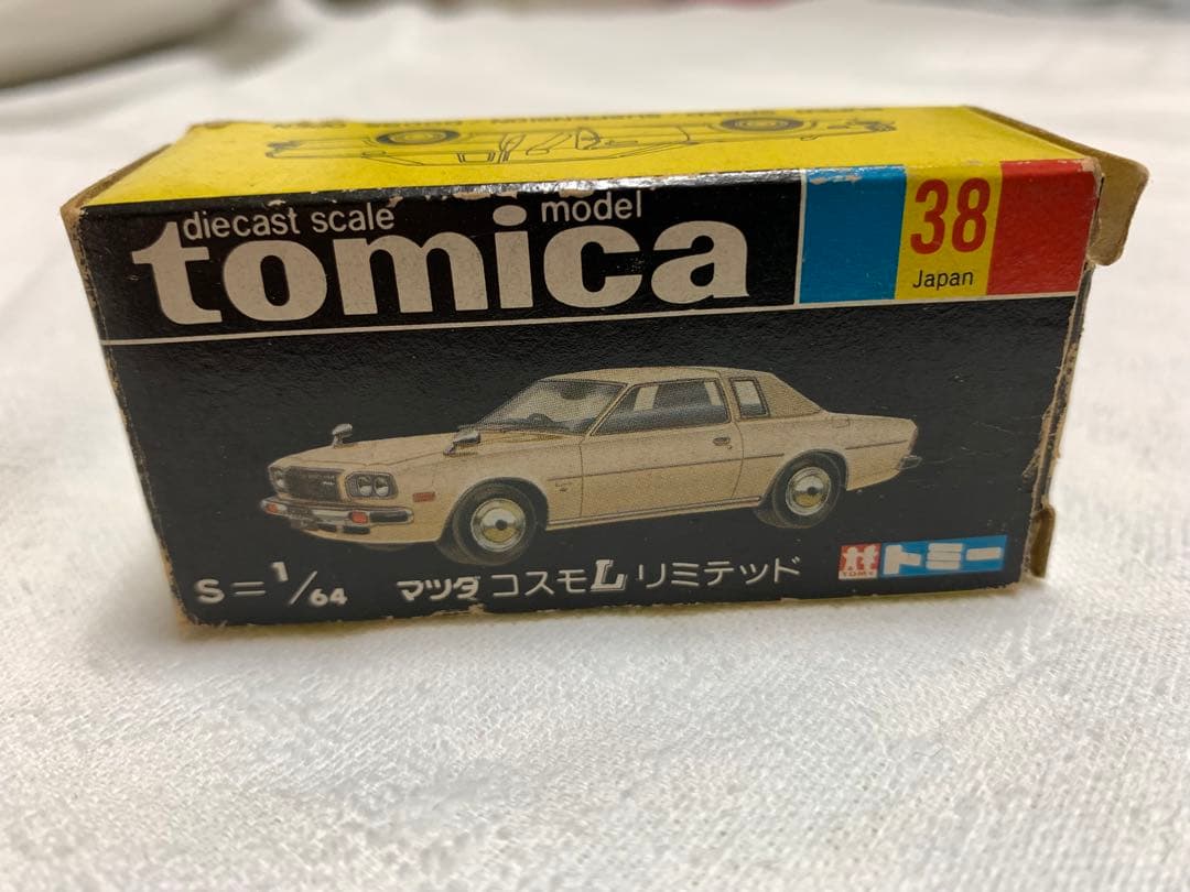 トミカ コスモＬ　リミテッド 【黒箱・日本製】