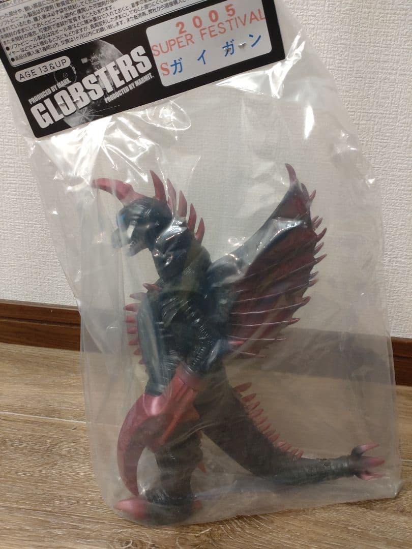 マーミット　ガイガン ファイナルウォーズ　スーフェス2005 未開封　クリアラメ