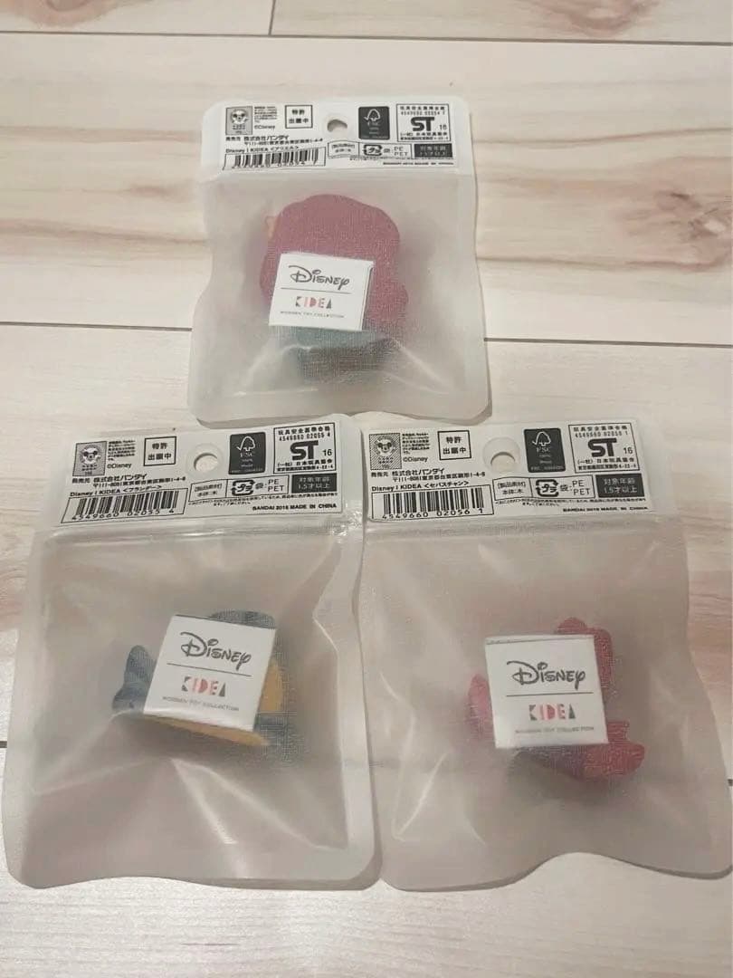 新品　未使用　kidea リトルマーメイド　フランダー　セバスチャン