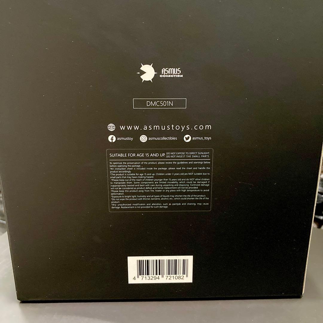 AsmusToys デビルメイクライ 5 グリフォン ナイトメア 2点セット V