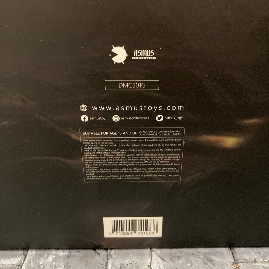 AsmusToys デビルメイクライ 5 グリフォン ナイトメア 2点セット V