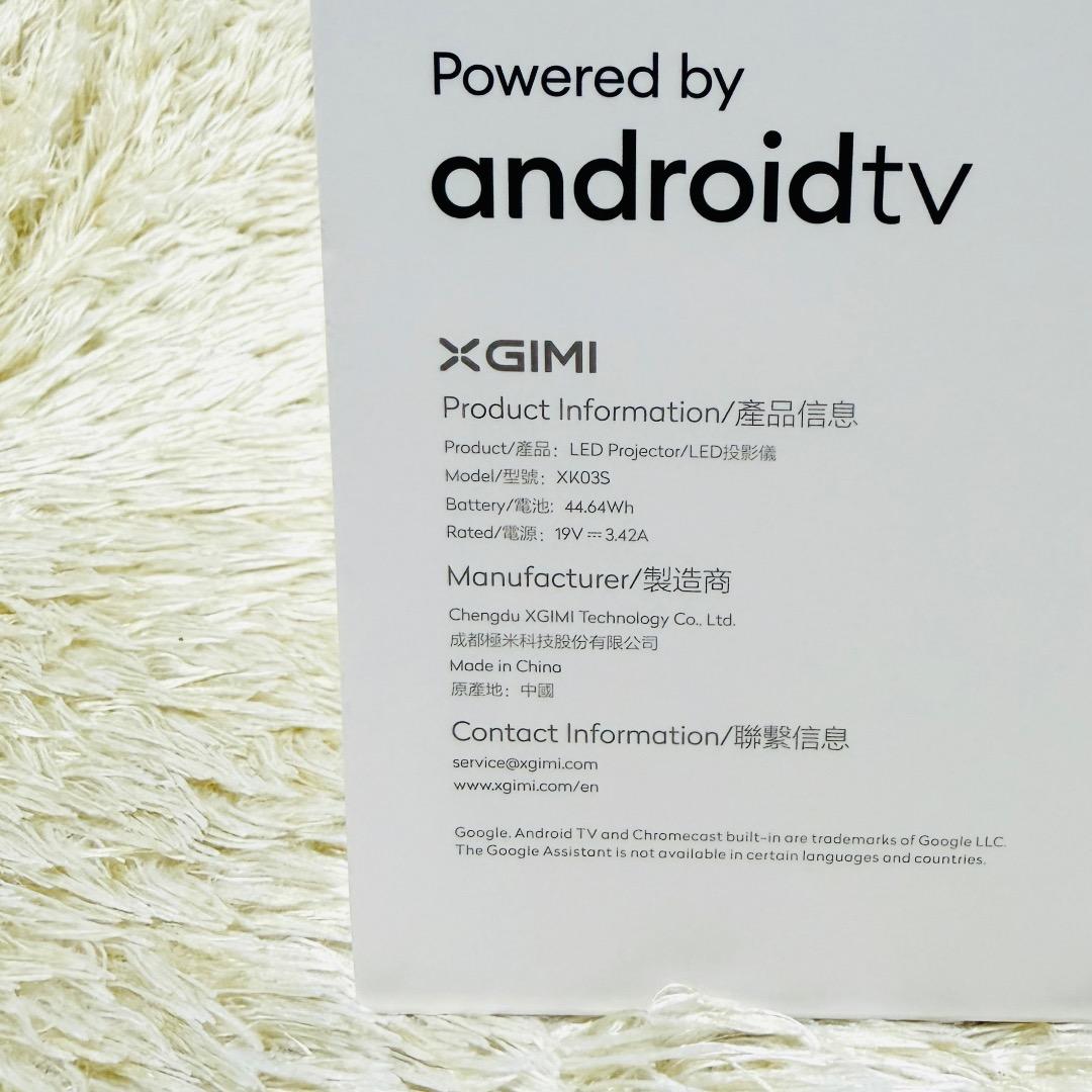 【新品】 XGIMI MoGo Pro モバイルプロジェクター XK03S