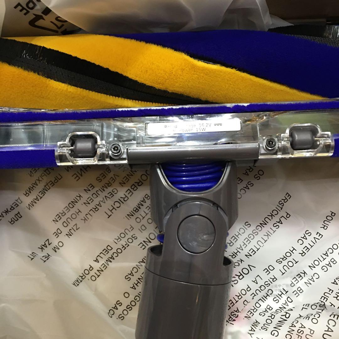 スティッククリーナー ヘッド 青と黄色のストライプ