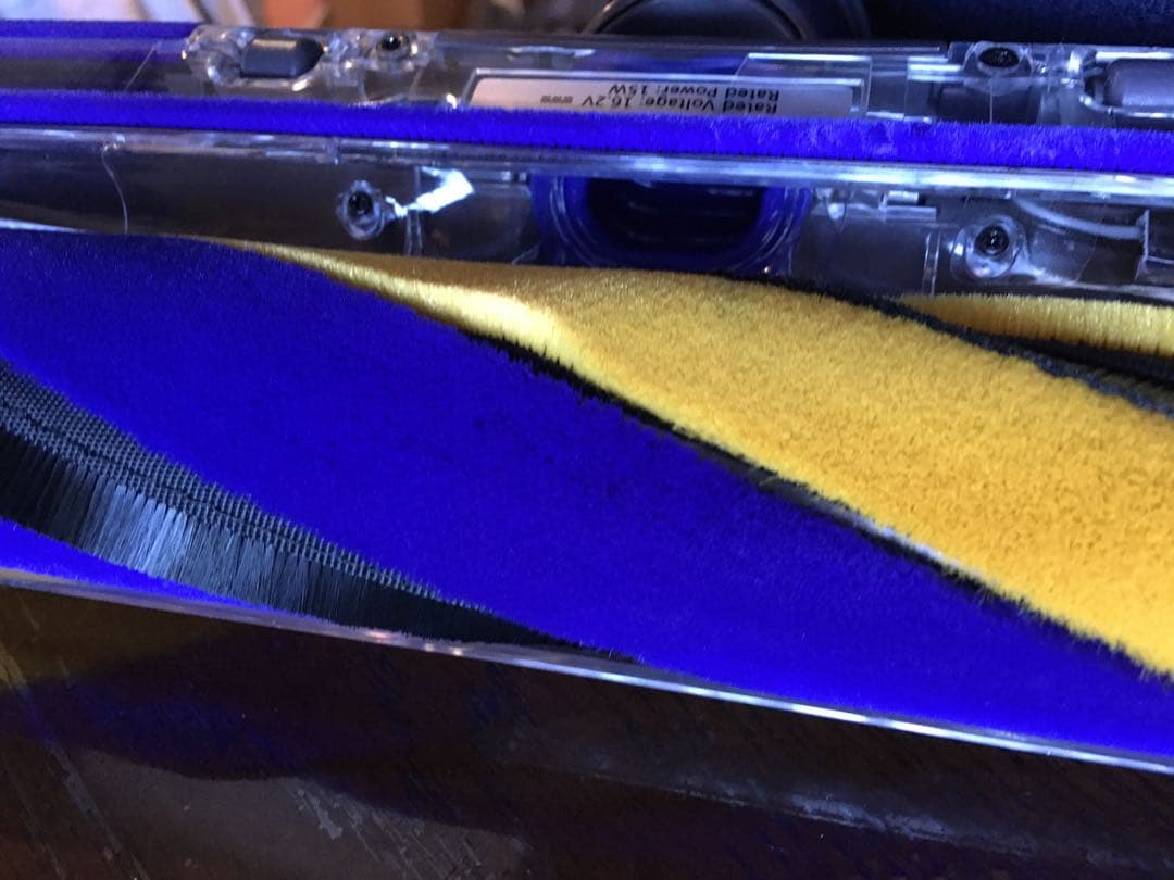 スティッククリーナー ヘッド 青と黄色のストライプ