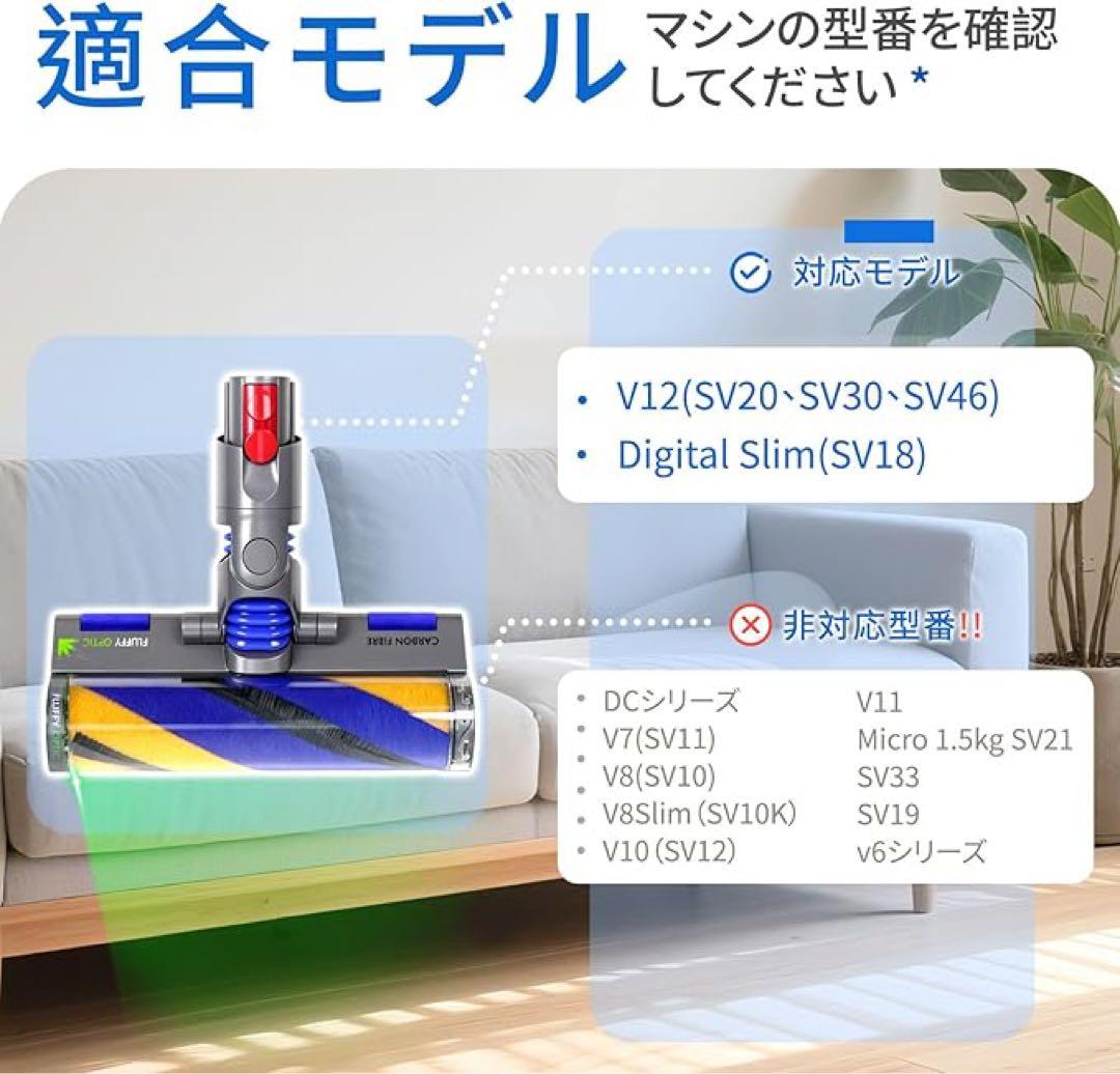 スティッククリーナー ヘッド 青と黄色のストライプ