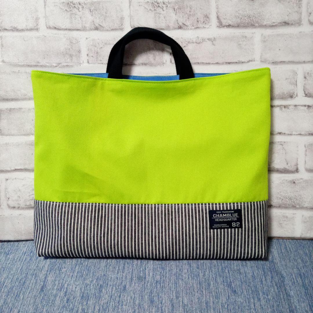 オーダー受付ページ　レッスンバッグ　入園入学　オーダー　巾着　入学グッズ　セット