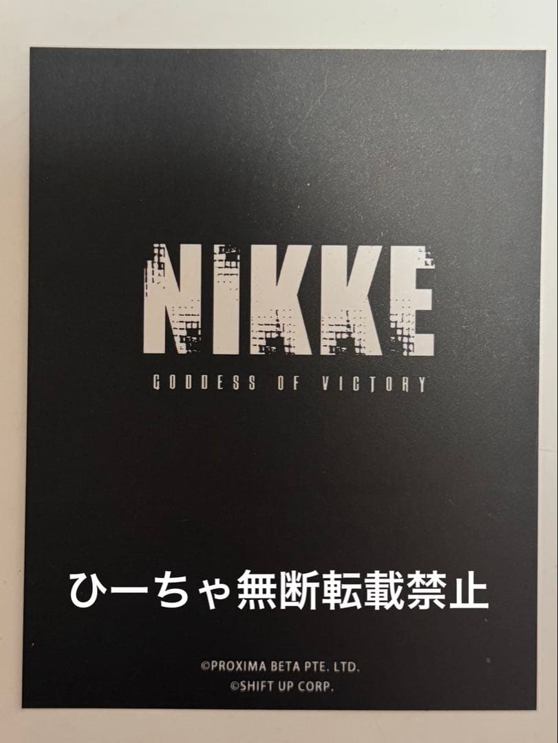 【美品】NIKKE x ZONe アクスタ　コミケ　c107 ナユタ　まとめ売り