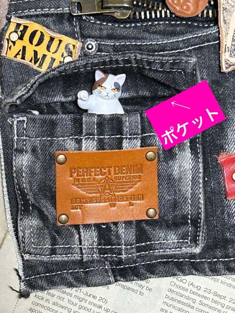 ごっつめ！リメイクデニムタペストリー　No.1024