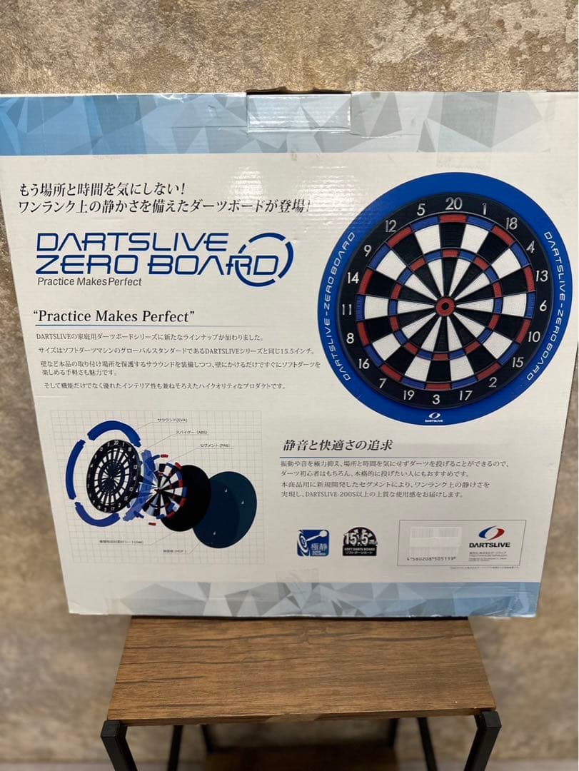 【早い者勝ち】DARTSLIVE-ZERO BOARD 送料無料