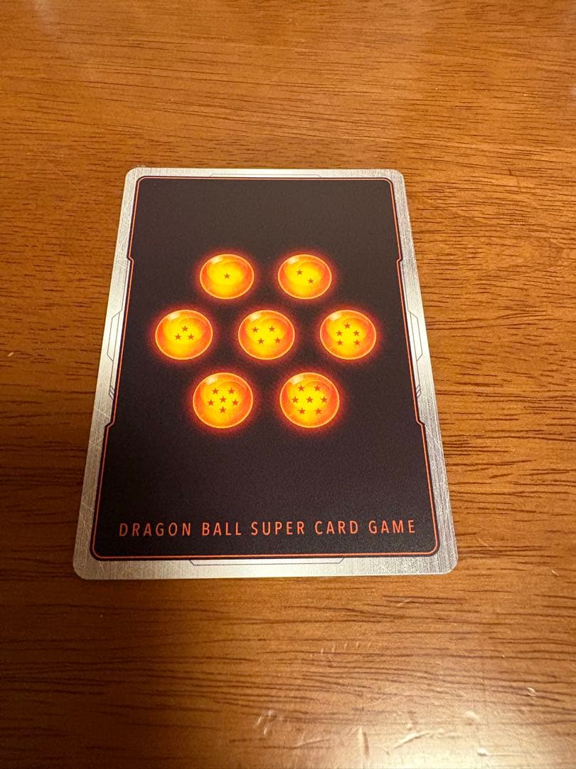 ゴジータsecスーパーパラレル