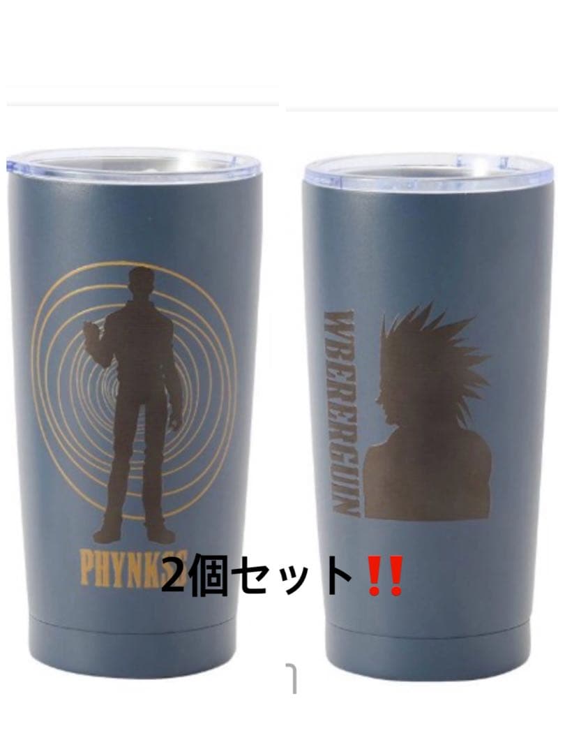 しまむらハンターハンター　ウボォーギン　フィンクス　タンブラー2個セット