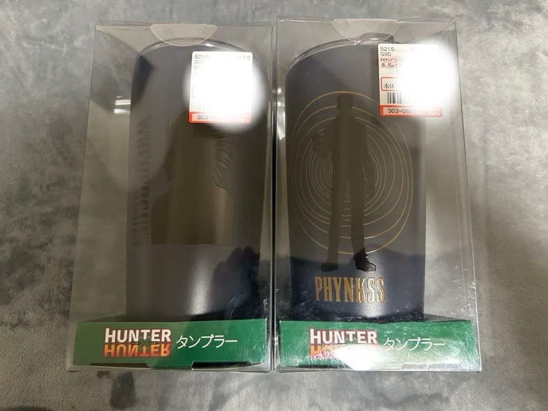 しまむらハンターハンター　ウボォーギン　フィンクス　タンブラー2個セット