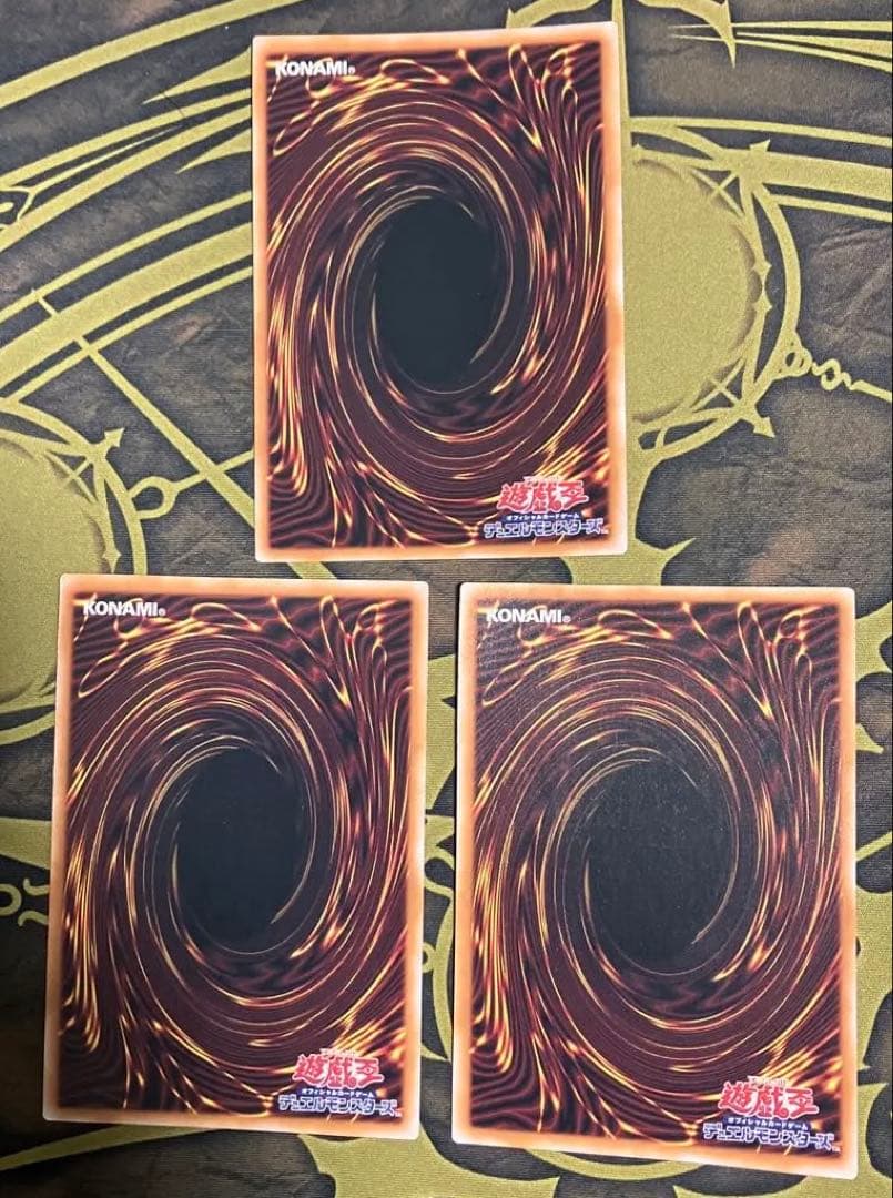 遊戯王　ブラック・マジシャン　25thレア　3枚　クオシク　QCCU-JP001