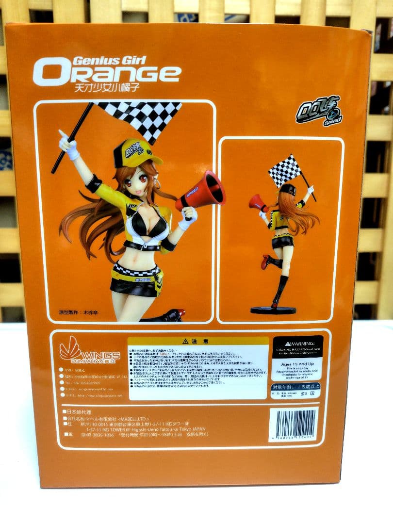 『QQ飛車』のキャラクター「オレンジ」美品 1/8スケール フィギュア　開封品