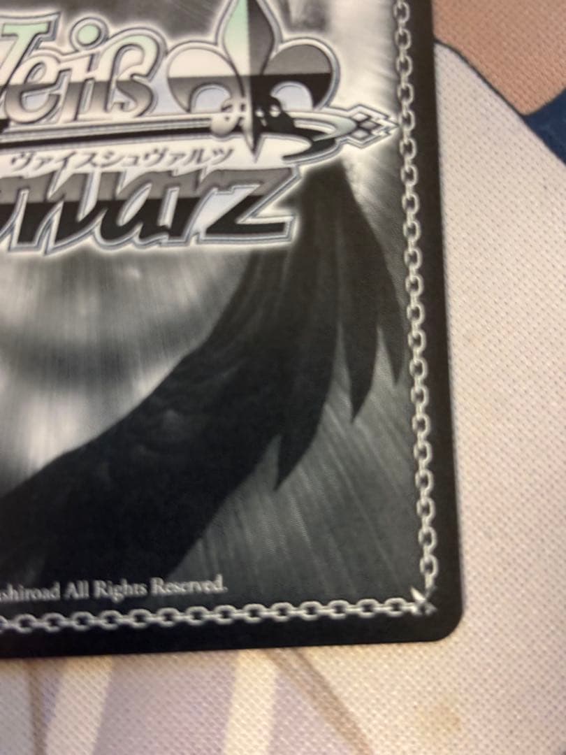 蒼い鳥　如月千早 SSP