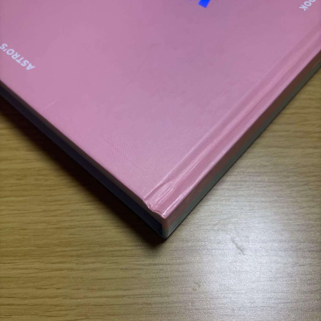 アイドル ASTRO WANNA BE YOUR STAR