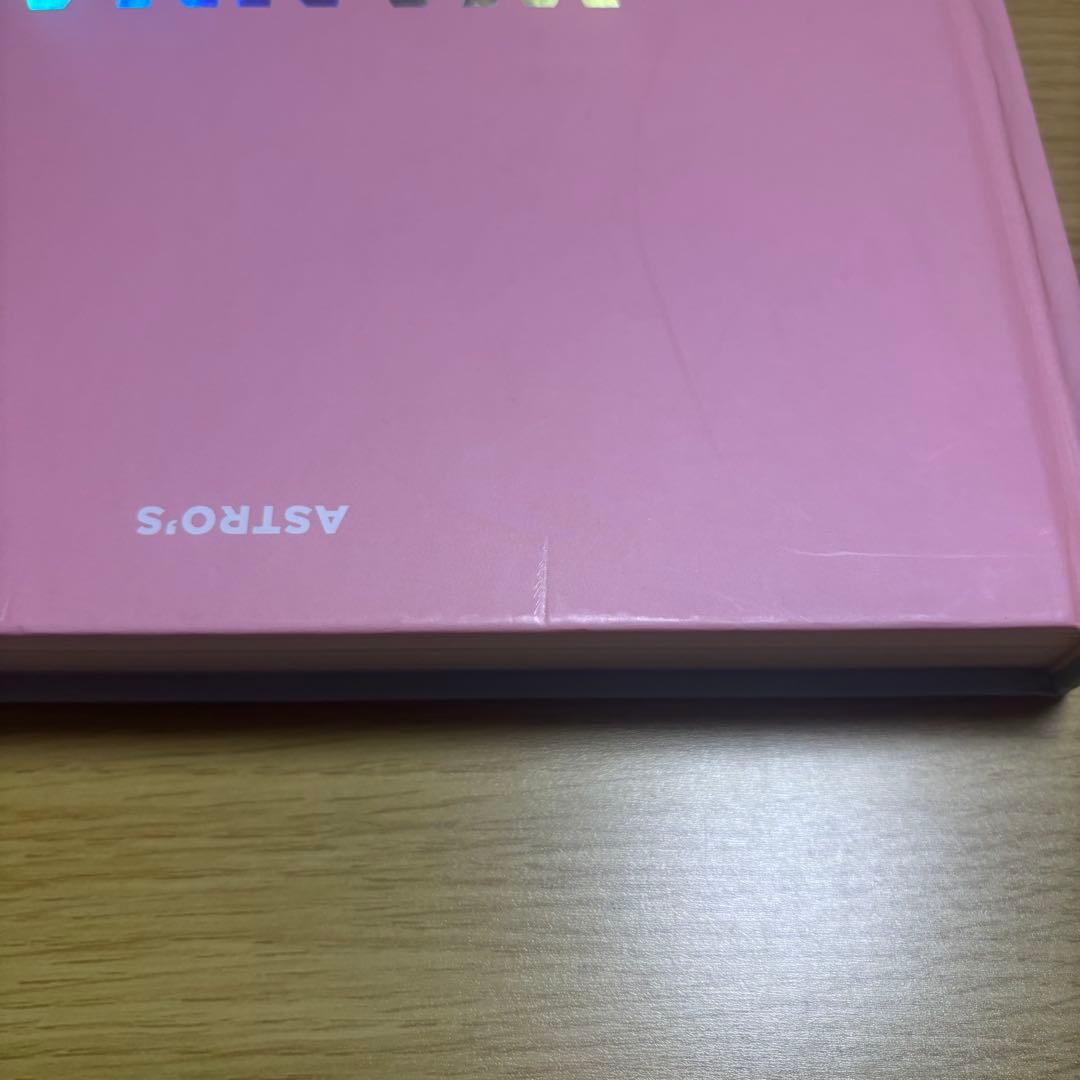 アイドル ASTRO WANNA BE YOUR STAR