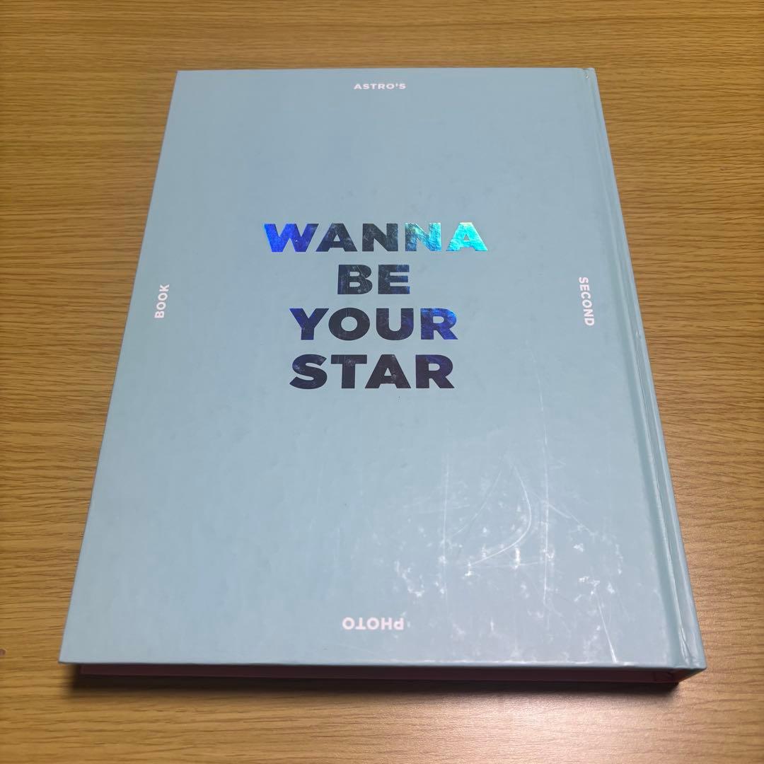 アイドル ASTRO WANNA BE YOUR STAR