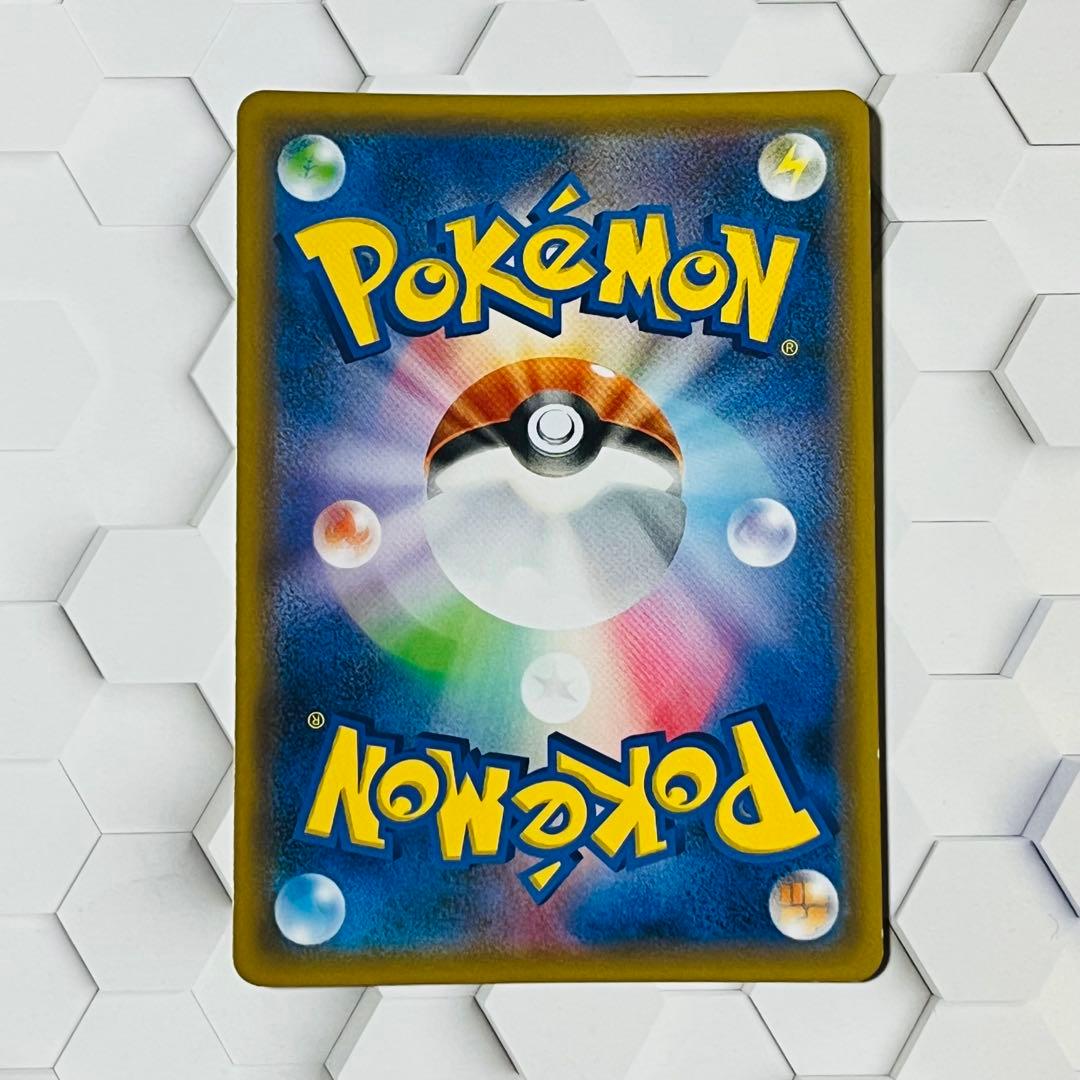 ゲッコウガ&ゾロアークGX HR