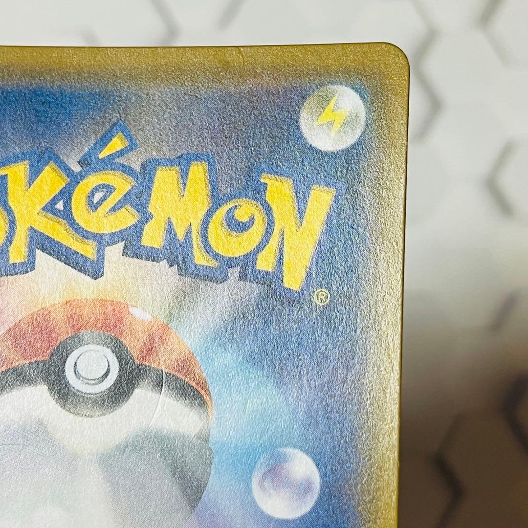 ゲッコウガ&ゾロアークGX HR