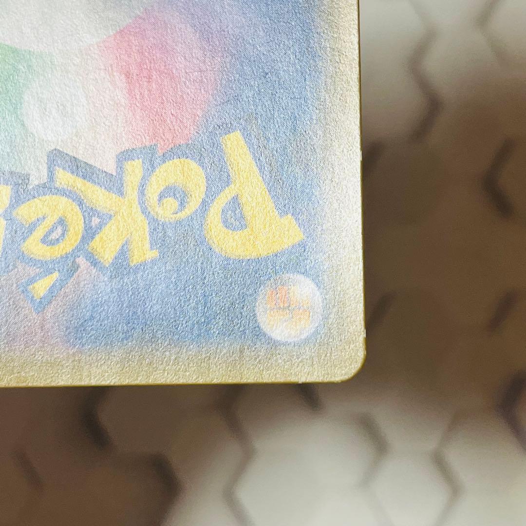 ゲッコウガ&ゾロアークGX HR