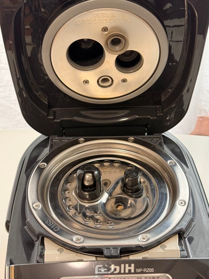 ま*ん様 象印 NP-RZ05 圧力IH炊飯器 黒 3合炊き