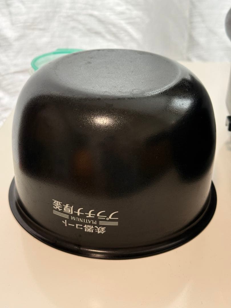 ま*ん様 象印 NP-RZ05 圧力IH炊飯器 黒 3合炊き